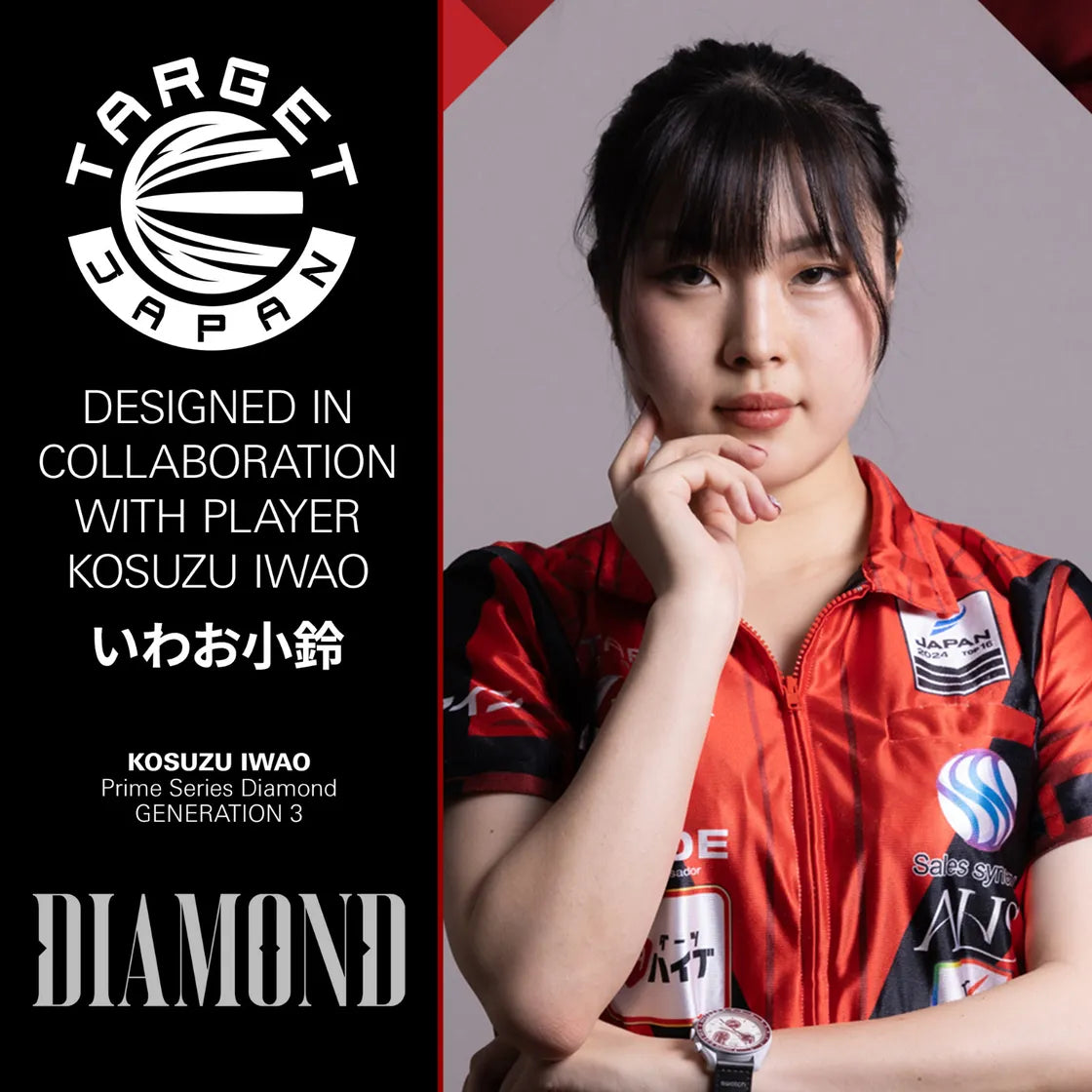 Target Japan Prime Series Diamond G3 SP - Image 2