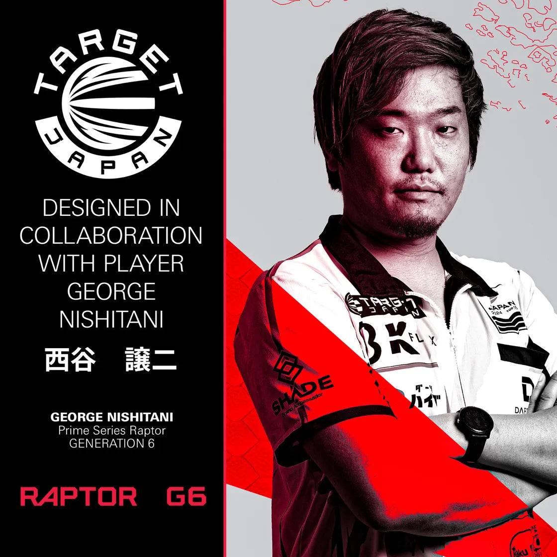 Target Japan Prime Series Raptop G6 SP - Image 2
